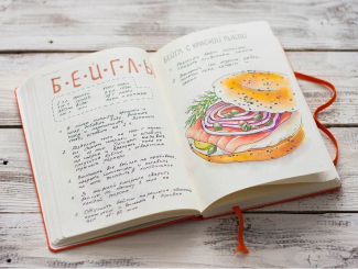 Recipes